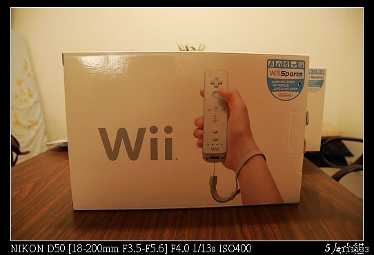 Wii 純開箱圖分享