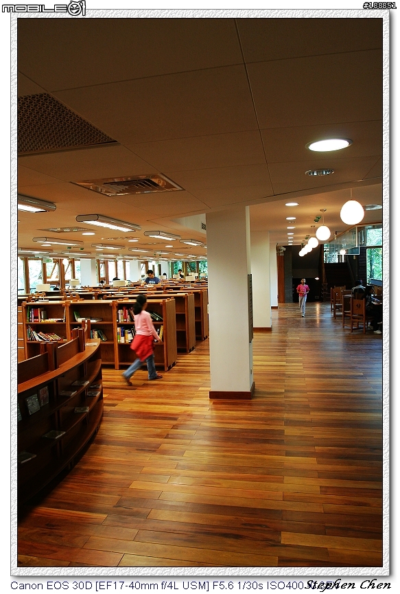 一個新的好地方-台北市立圖書館北投分館