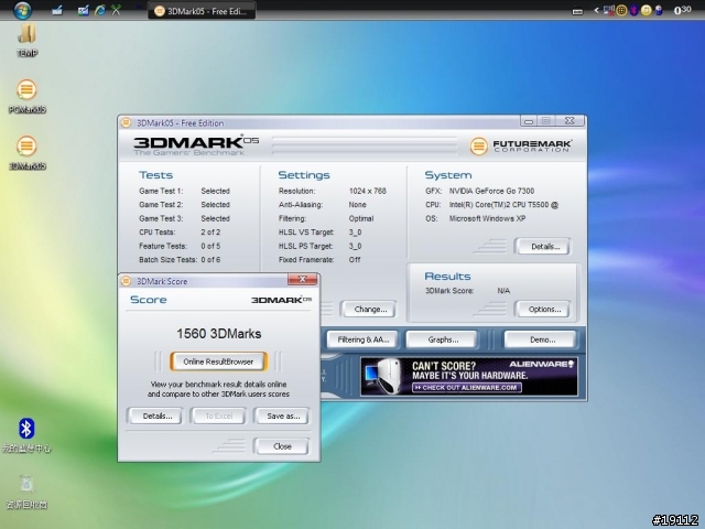 ACER TravelMate C213TMi入手分享