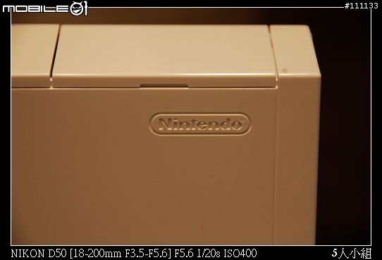 Wii 純開箱圖分享