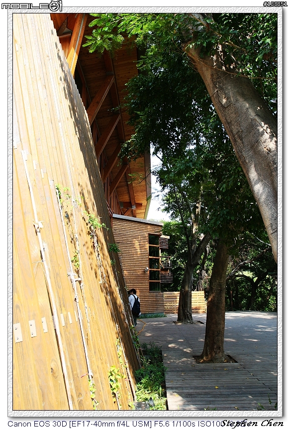 一個新的好地方-台北市立圖書館北投分館