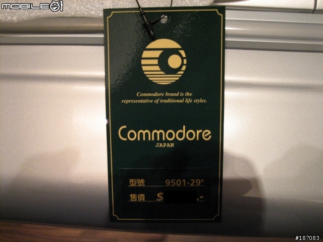 出國前的敗家-Commodore 29" 行李箱