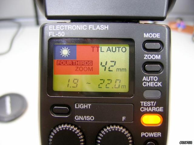 Olympus DSLR的頂級閃燈FL-50開箱報告