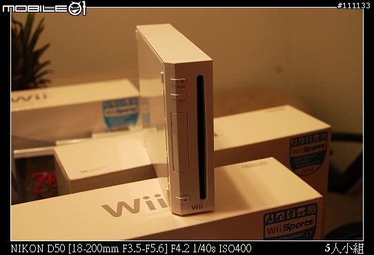 Wii 純開箱圖分享
