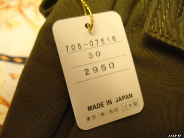 受不了了PORTER PEACE敗入分享