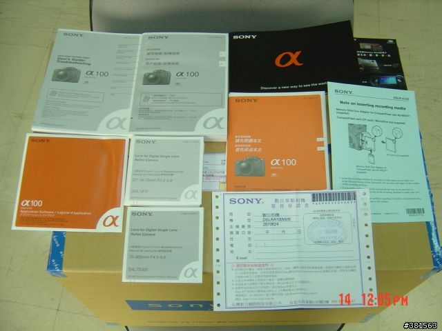 新到 sony a-100