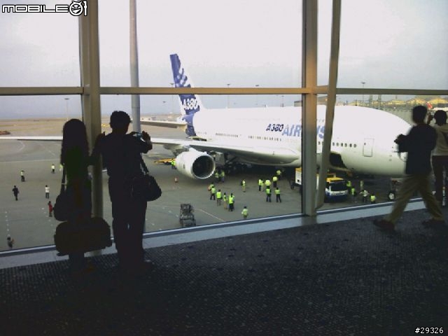 香港機場巧遇A380