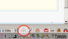 利用Firefox + Remove It Permanently遮掉不想看的網頁文字