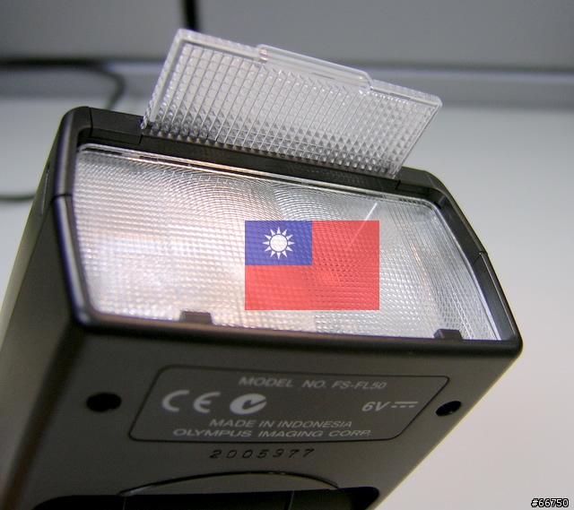 Olympus DSLR的頂級閃燈FL-50開箱報告