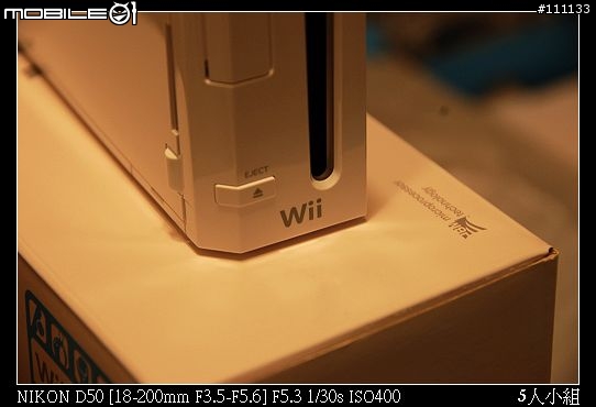 Wii 純開箱圖分享