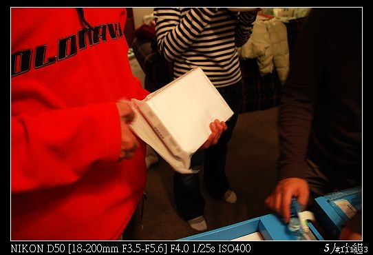 Wii 純開箱圖分享