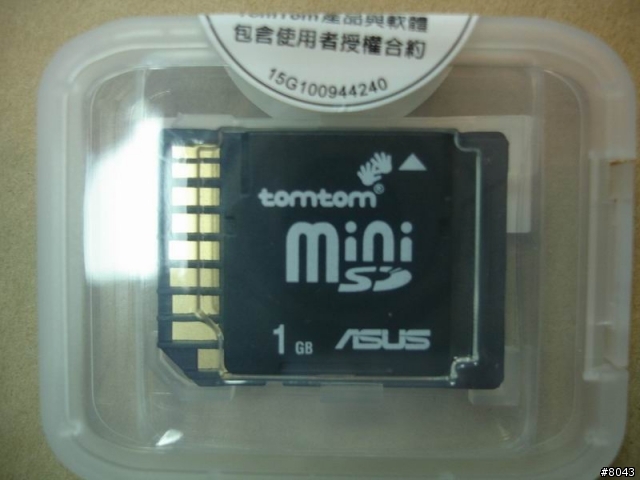 熱騰騰 ASUS P535 開箱照