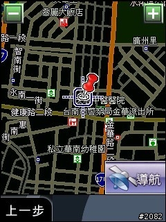 全球第一支相片導航GPS--Dopod P800W軟體/效能評析