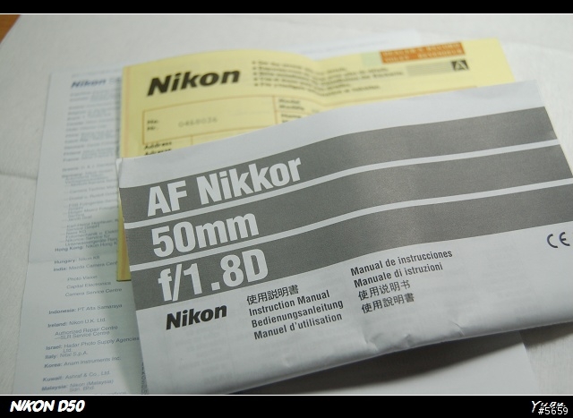 苦等多時 終於Nikon 50mm F1.8 入手! (開箱+試拍)