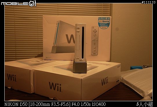 Wii 純開箱圖分享