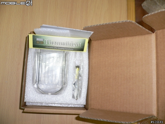 踏破鐵鞋無覓處 7900GTO得來全不費工夫