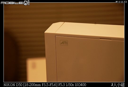 Wii 純開箱圖分享