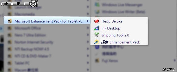 ACER TravelMate C213TMi入手分享