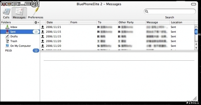 2 Steps Beyond - BluePhoneElite 2 Beta