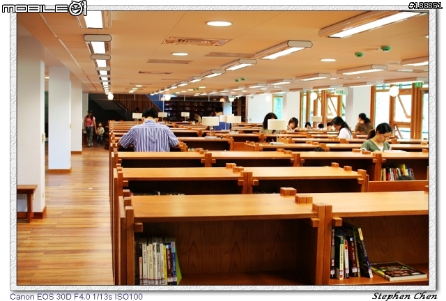 一個新的好地方-台北市立圖書館北投分館
