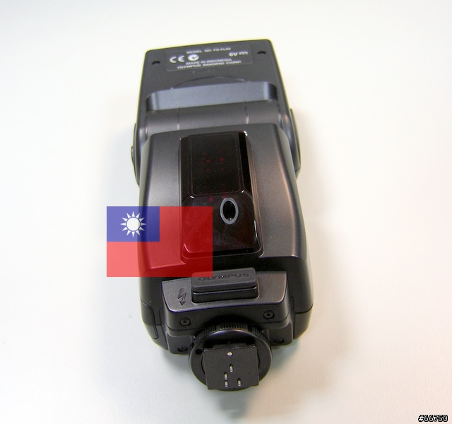 Olympus DSLR的頂級閃燈FL-50開箱報告