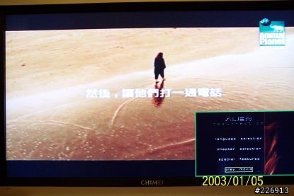(分享)奇美 32吋 N-5325----新增PS2畫面