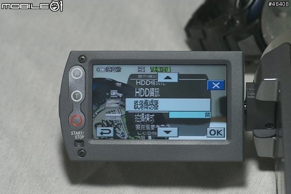 Sony DCR-SR60 測試大作戰!