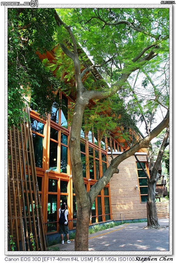 一個新的好地方-台北市立圖書館北投分館