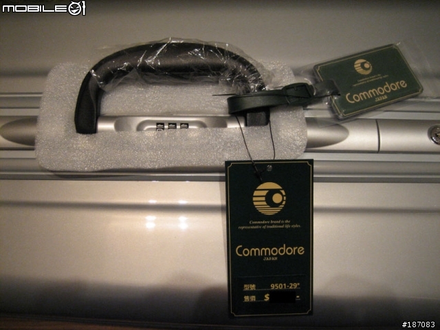 出國前的敗家-Commodore 29" 行李箱