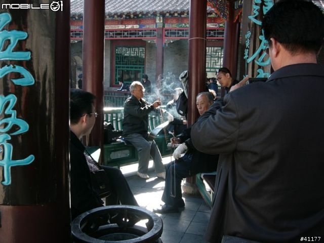 {分享}濟南趵突泉