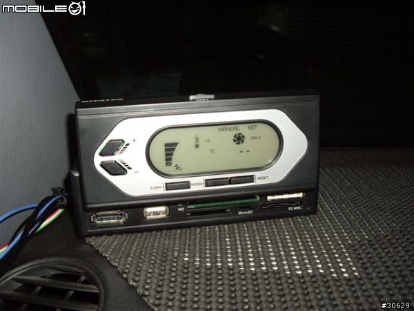 我的CAR PC 進化史~~(加我的「車床」進化史的連結)