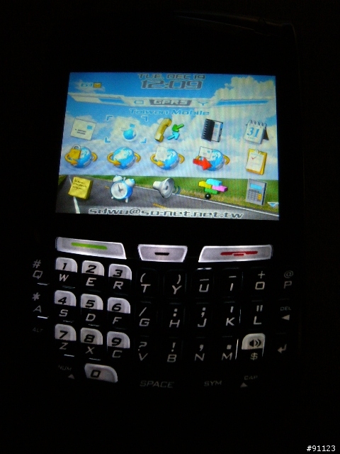 台哥大 BlackBerry 8700g