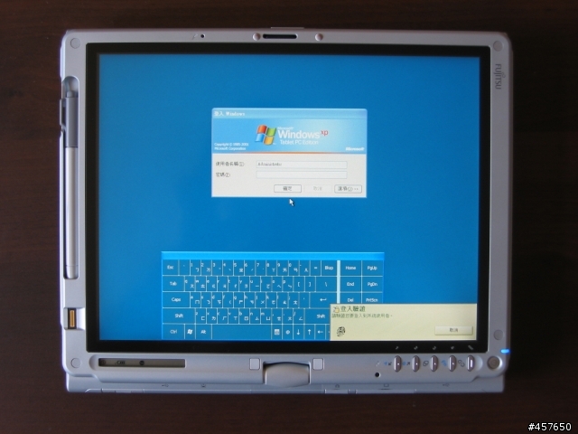 令人稱羨的 Fujitsu T4210
