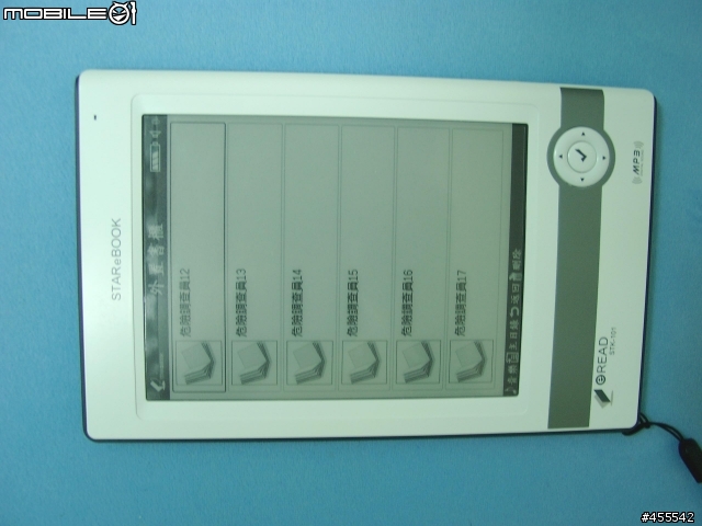 STAReBOOK電紙書(電子書閱讀器)入手分享
