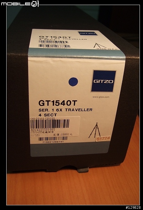 旅遊腳架再進化-Gitzo GT1540T開箱