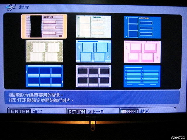 PIONEER DVR-541H-S DVD錄放影機入手分享