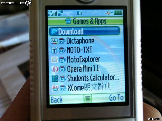 Motorola E1 Rokr & ITunes -摩托和苹果的混血儿 by sharp v903sh