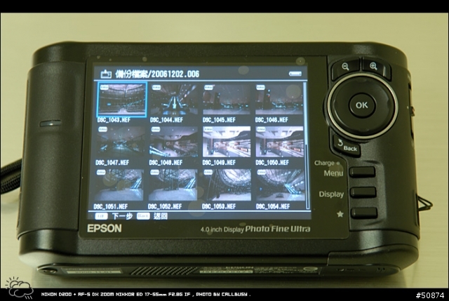 EPSON P-5000 開箱不勸敗