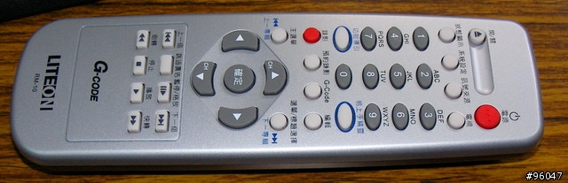 DVD錄放影機之建興的LVW-1105GHC+開箱