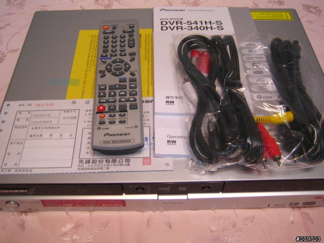 PIONEER DVR-541H-S DVD錄放影機入手分享