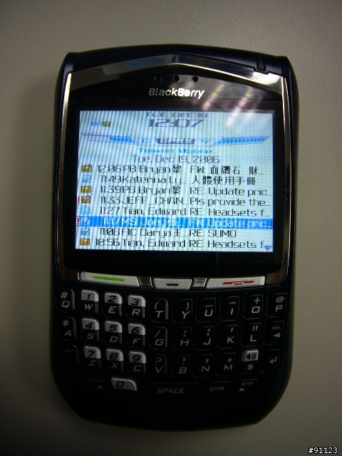 台哥大 BlackBerry 8700g