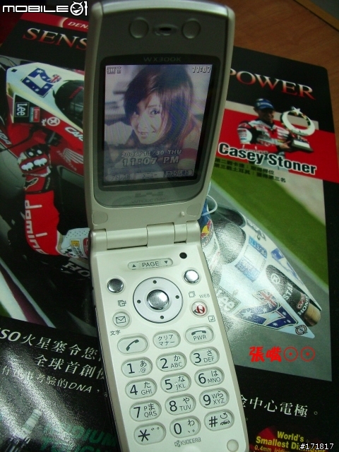 《Max.分享-005》京瓷Kyocera WX300K-AH-K3001V*2入手感動分享『圖多』