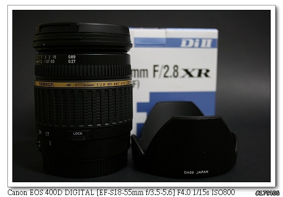Tamron 17-50mm f2.8 for CANON