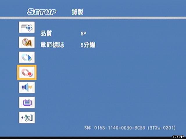 DVD錄放影機之建興的LVW-1105GHC+開箱