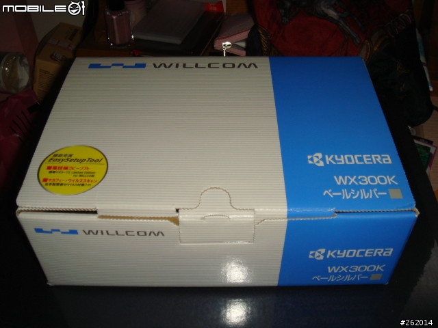 冷飯加料熱炒-WX300K之開箱體驗