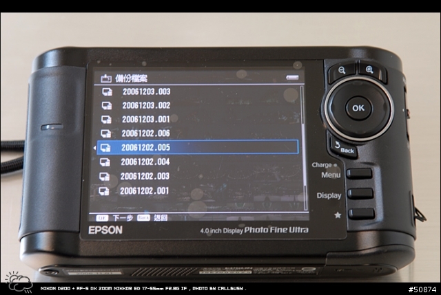 EPSON P-5000 開箱不勸敗