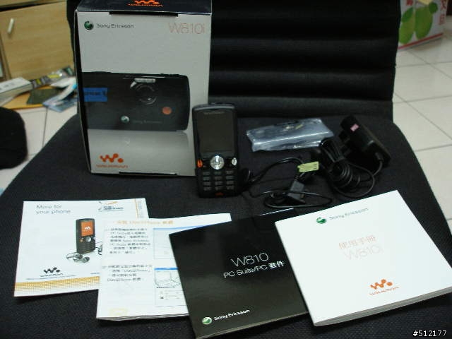 【圖文分享我的W810i】