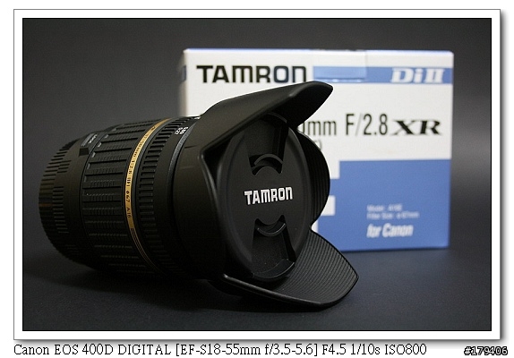 Tamron 17-50mm f2.8 for CANON