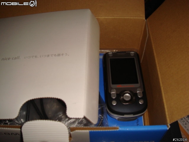 冷飯加料熱炒-WX300K之開箱體驗