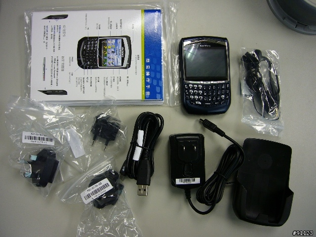 台哥大 BlackBerry 8700g